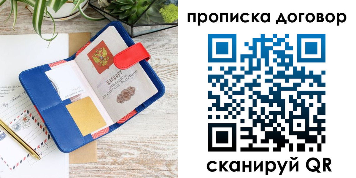 форма 3 в Арске